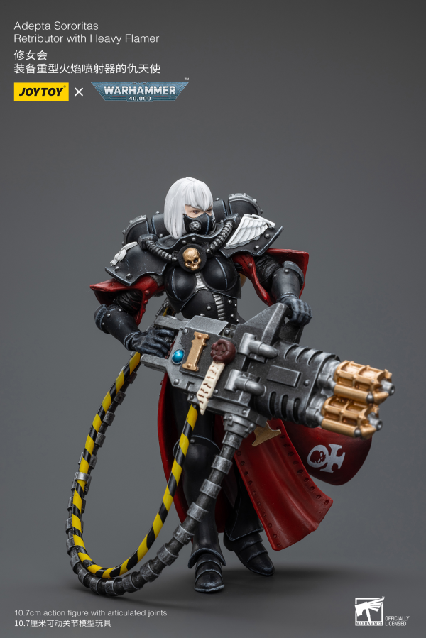 Joy Toy Adepta Sororitas Retributor with Heavy Flamer(6973130378131)(6973130378131)