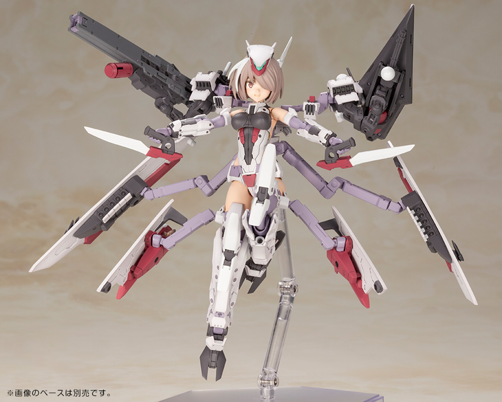 FRAME ARMS GIRL KONGO | 4934054108152