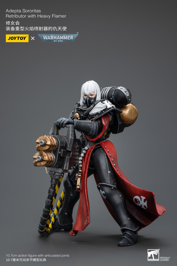 Joy Toy Adepta Sororitas Retributor with Heavy Flamer(6973130378131)(6973130378131)
