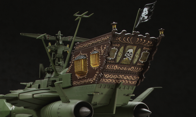 [CW05] 1:1500 SPACE PIRATE BATTLESHIP ARCADIA | 4967834645059