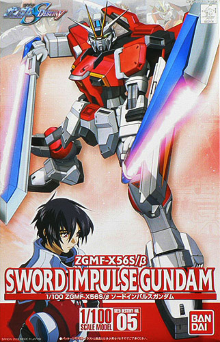 BANDAI Hobby HG 1/100 #05 Sword Impulse Gundam