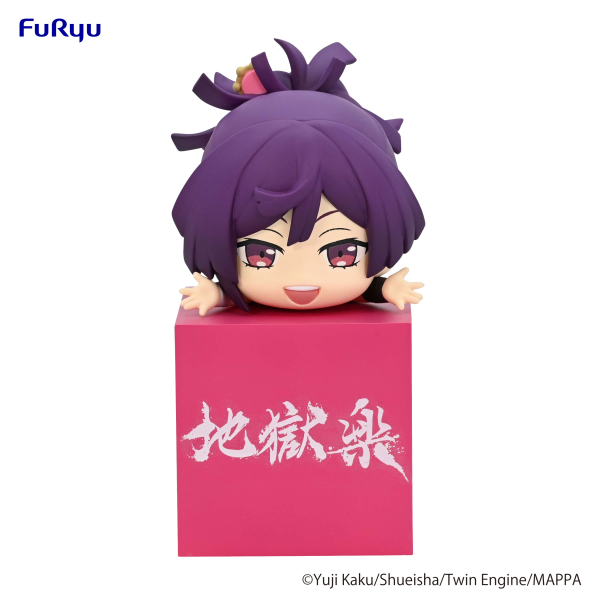 Hell's Paradise Hikkake Figure -Yuzuriha- | 4580736404977