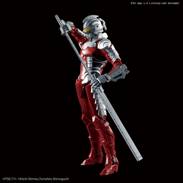 BANDAI Hobby Figure-rise Standard 1/12 ULTRAMAN SUIT Ver7.5(4573102557117)(4573102557117)