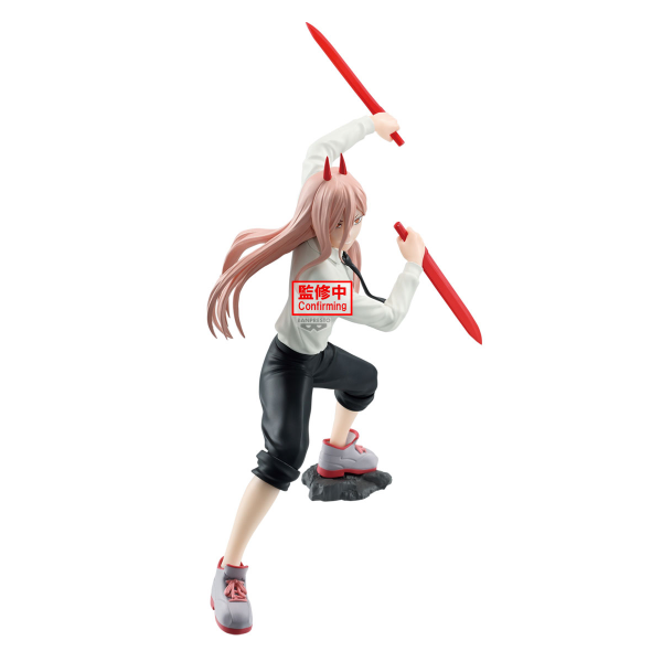 BANDAI CHAINSAW MAN VIBRATION STARS-POWER-Ⅳ | 4983164295115