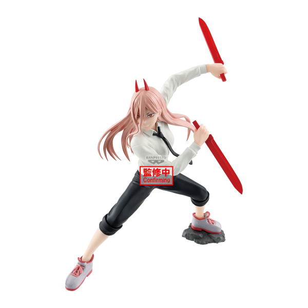 BANDAI CHAINSAW MAN VIBRATION STARS-POWER-Ⅳ | 4983164295115