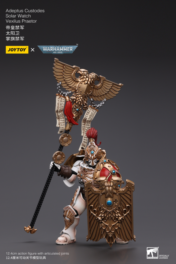 Joy Toy Adeptus Custodes Solar Watch Vexilus Praetor(6973130379350)(6973130379350)