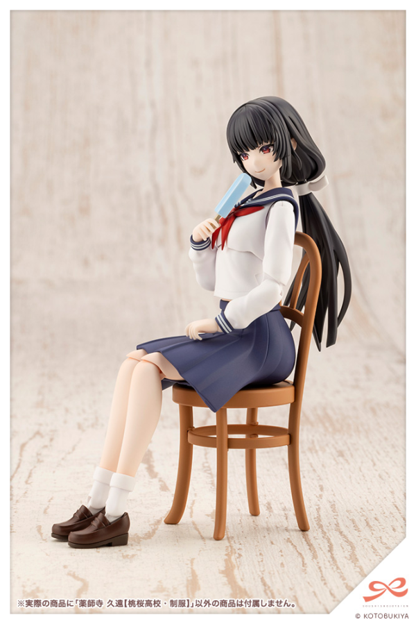 KOTOBUKIYA Kuon Yakushiji【TOUOU HIGH SCHOOL UNIFORM】(4934054051533)(4934054051533)