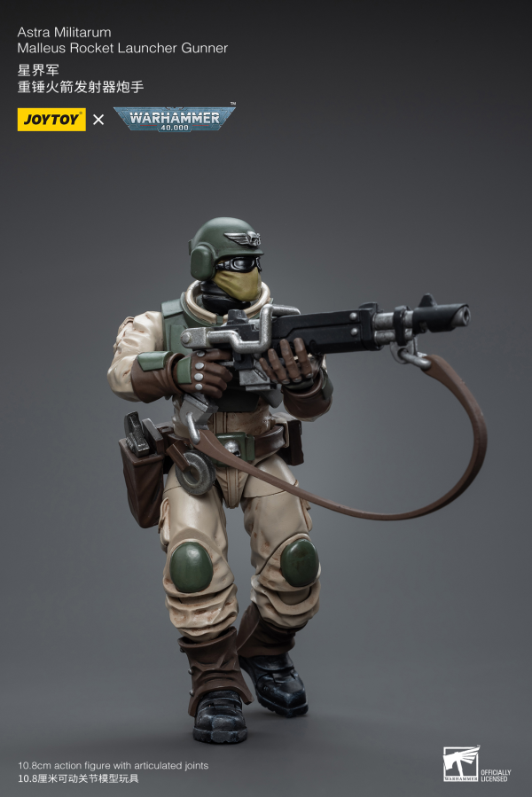 Joy Toy Astra Militarum Ordnance Team with Malleus Rocket Launcher(6973130378841)(6973130378841)