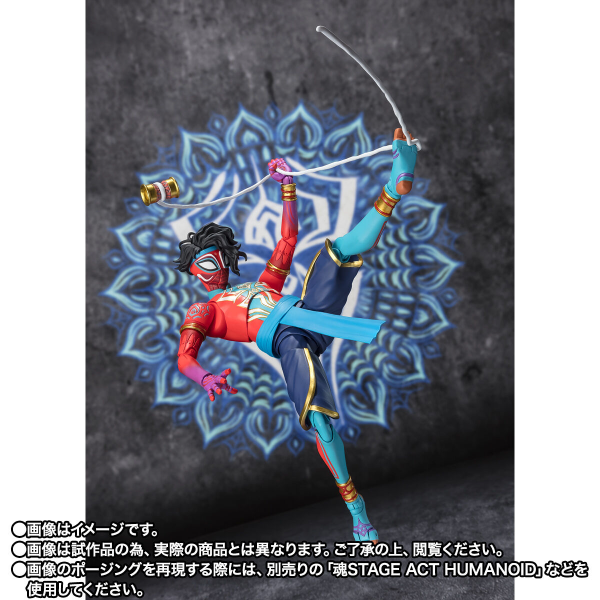 BANDAI Tamashii  Spider-Man India(Spider-Man: Across the Spider-Verse) "Spider-Man: Across the Spider-Verse", TAMASHII NATIONS S.H.Figuarts