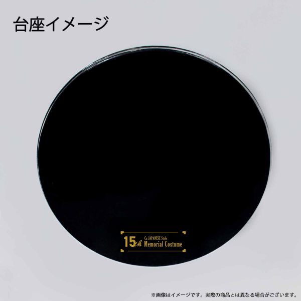 Union Creative Calne Ca JAPANESE Style 15th Memorial Costume(4589642716105)(4589642716105)