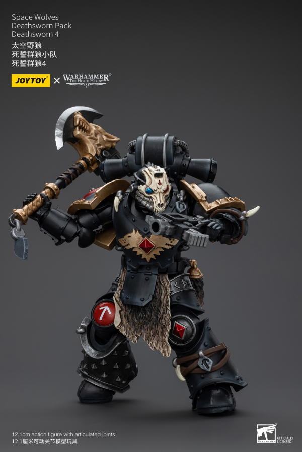 Joy Toy Space Wolves Deathsworn Pack Deathsworn 4
