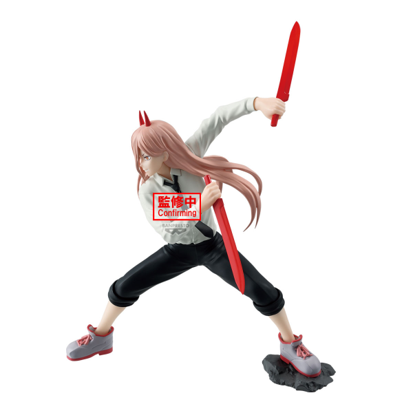 BANDAI CHAINSAW MAN VIBRATION STARS-POWER-Ⅳ | 4983164295115