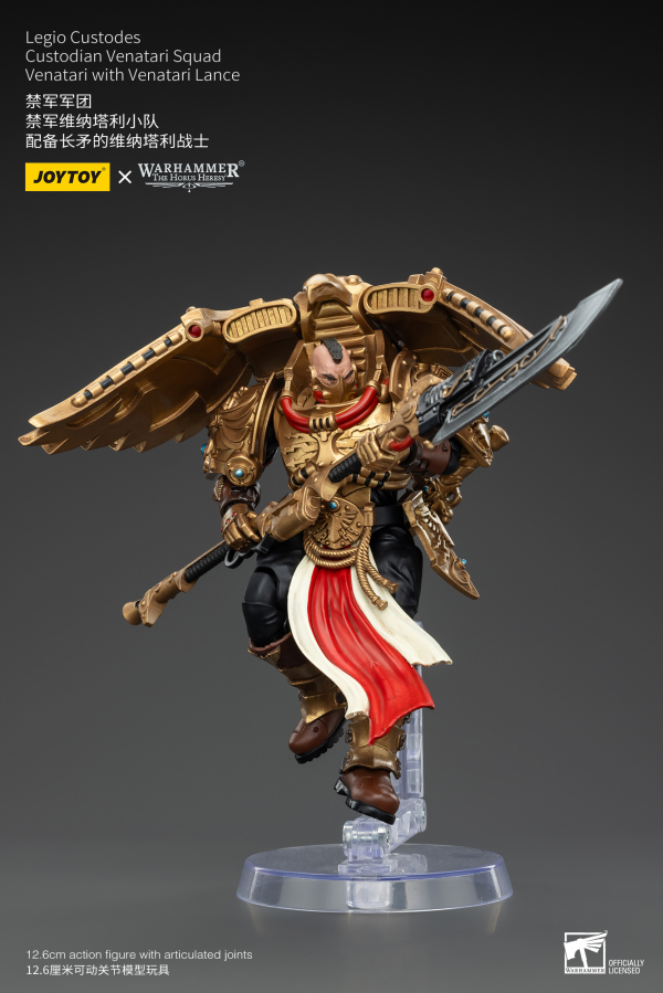 JOYTOY Legio Custodes Custodian Venatari Squad Venatari with Venatari Lance | 6927054400799