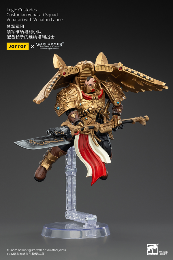 JOYTOY Legio Custodes Custodian Venatari Squad Venatari with Venatari Lance | 6927054400799
