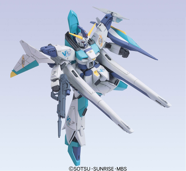 HG 1/100 #22 - VS Astray Vent Saviour Gundam | 4543112610034