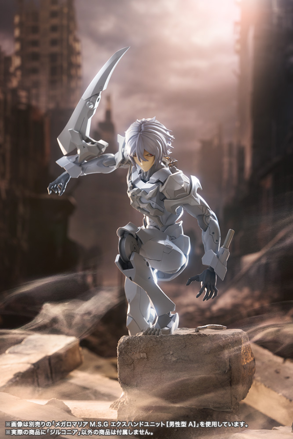 KOTOBUKIYA ZIRCONIA(4934054062034)|P-Rex Hobby