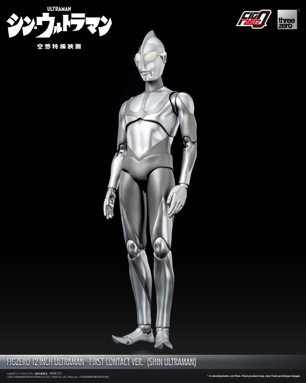 Three Zero FigZero 12 inch Ultraman -First Contact Ver.- (SHIN ULTRAMAN) | 4895250807822