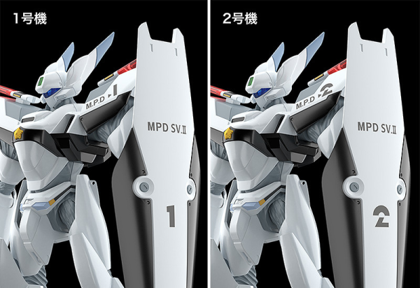 MODEROID AV-0 Peacemaker | 4580590209855