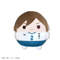 Haikyu FUWA KORORIN Msize 2 F | 4580683625128