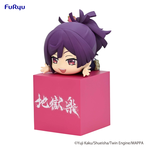 Hell's Paradise Hikkake Figure -Yuzuriha- | 4580736404977