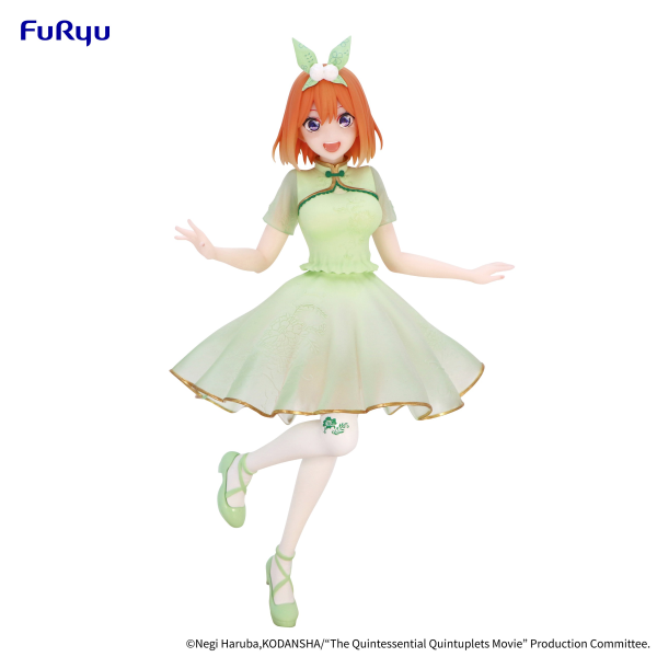 FURYU Corporation The Quintessential Quintuplets Movie　Figure -Nakano Yotsuba China Princess ver.-(4582655074729)(4582655074729)