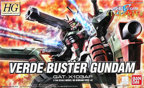 HG 1/144 #42 Verde Buster Gundam | 4573102606297