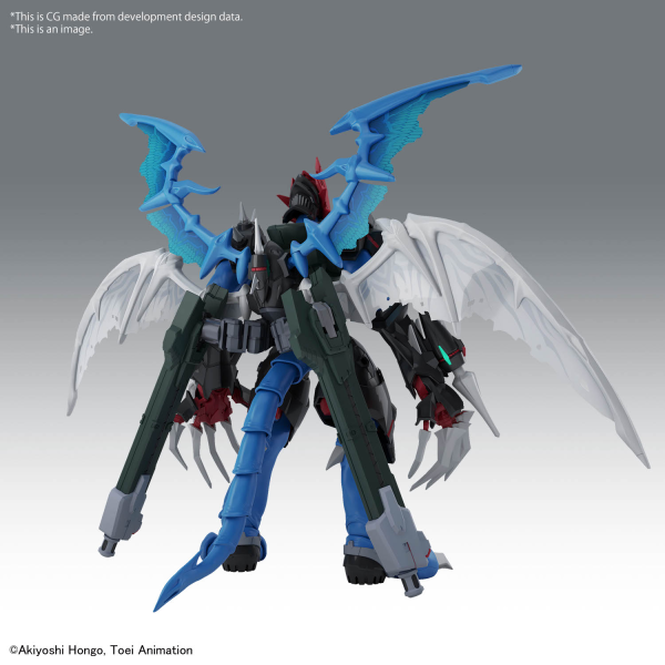 BANDAI Hobby Figure-rise Standard Amplified PAILDRAMON(4573102671806)(4573102671806)
