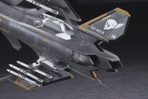 Hasegawa 1/72  [ACE COMBAT 7 SKIES UNKNOWN] ASF-X SHINDEN II(4967834523487)(4967834523487)