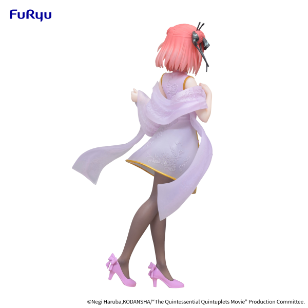 FURYU Corporation The Quintessential Quintuplets Movie　Figure -Nakano Nino China Princess ver.- | 4582655074705