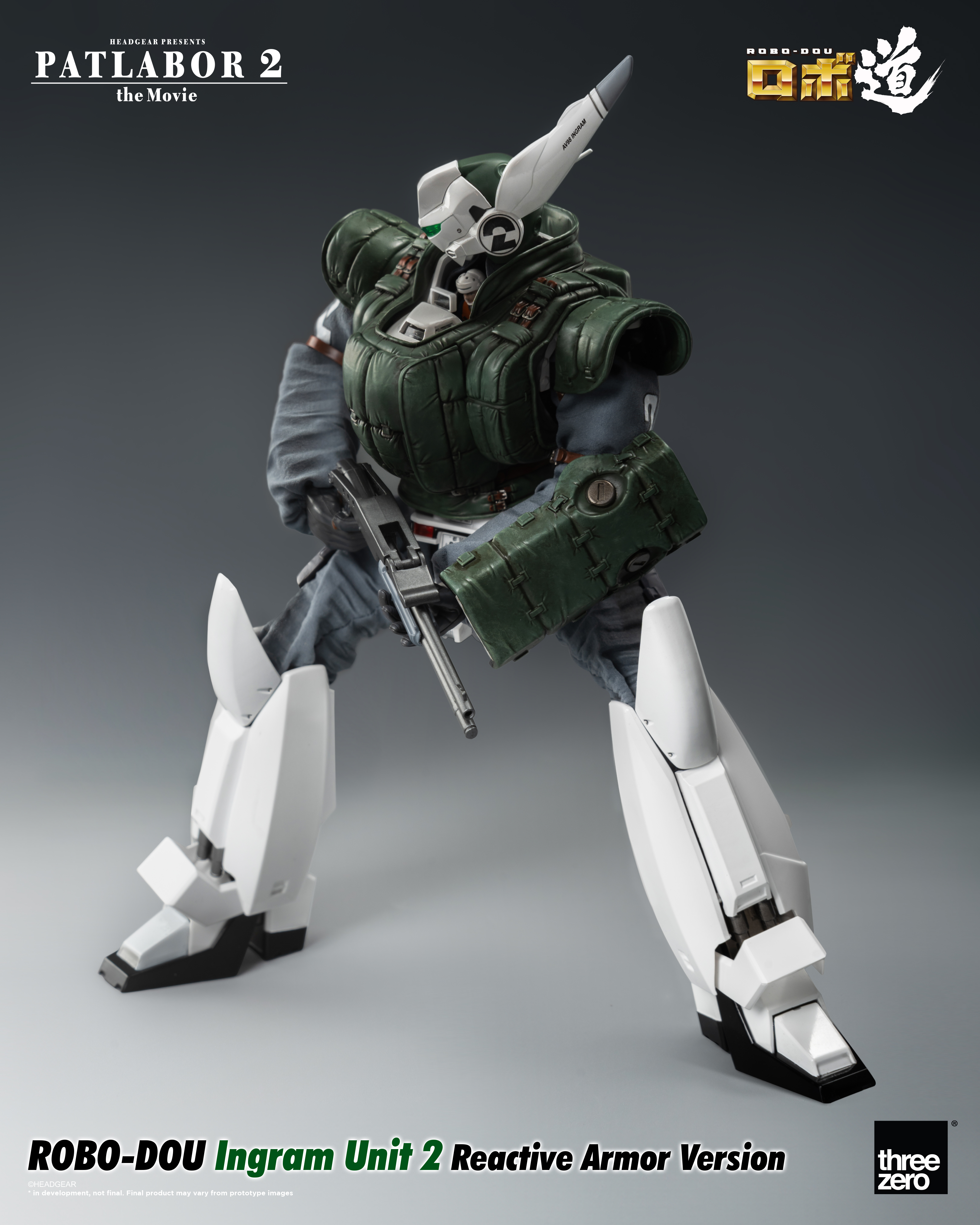 Patlabor 2: The Movie - ROBO-DOU Ingram Unit 2 Reactive Armor Version | 4895250812949