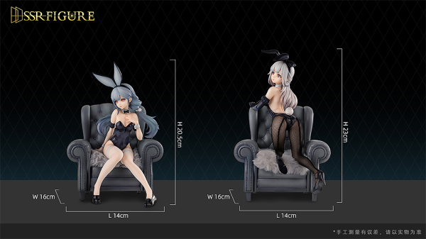 Infinity Studio SSR-FIGURE Yi Ren Guan - House of Unhumans Qiao Er + Jin Hua Bunny Ver. Combinatorial | 4580416926621