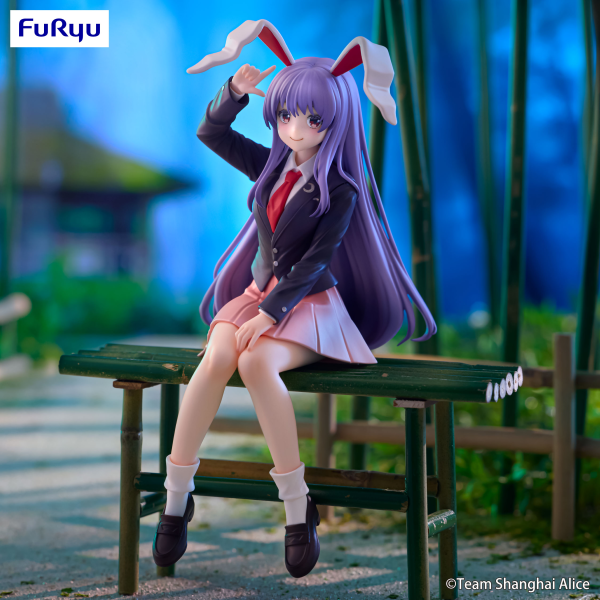 FuRyu Touhou Project Noodle Stopper Figure -Reisen Udongein Inaba-(4571623503538)(4571623503538)