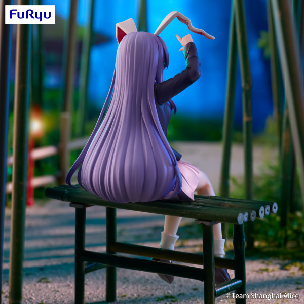 FuRyu Touhou Project Noodle Stopper Figure -Reisen Udongein Inaba-(4571623503538)(4571623503538)