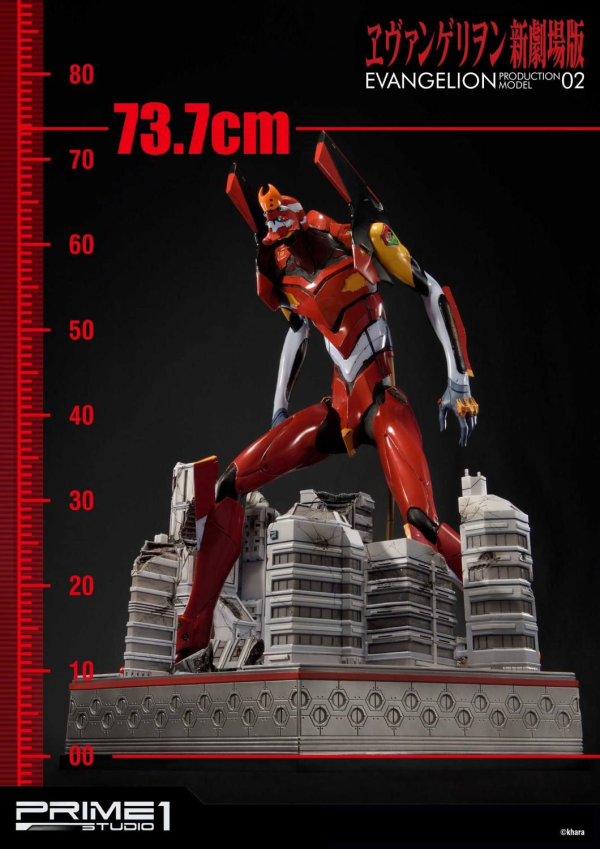 Prime 1 Studio Ultimate Diorama Masterline Evangelion Production Model-02(4562471905216)(4562471905216)
