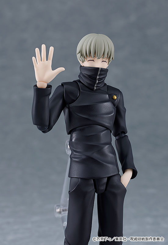 figma Toge Inumaki | 4580590175587