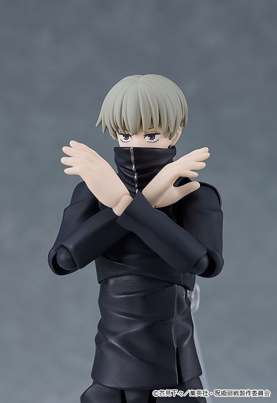 figma Toge Inumaki | 4580590175587