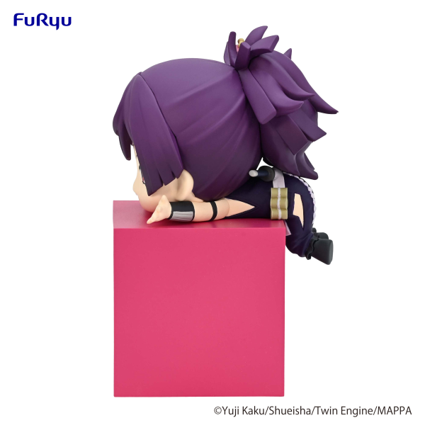 Hell's Paradise Hikkake Figure -Yuzuriha- | 4580736404977