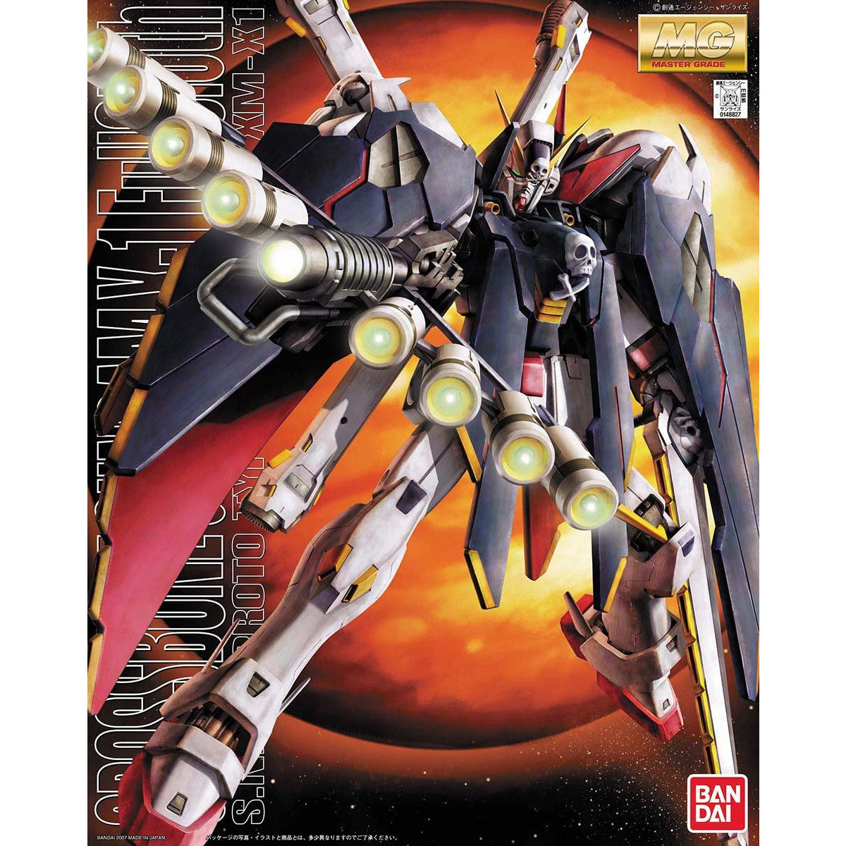 MG 1/100 CROSSBONE FULL CLOTH