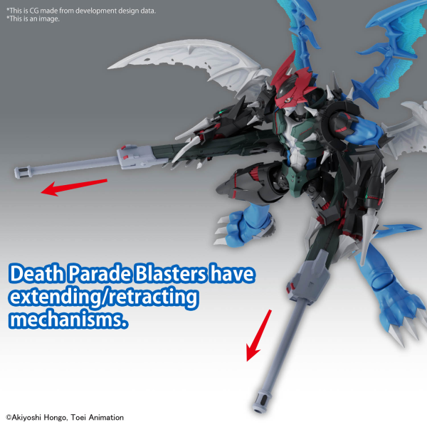 BANDAI Hobby Figure-rise Standard Amplified PAILDRAMON(4573102671806)(4573102671806)