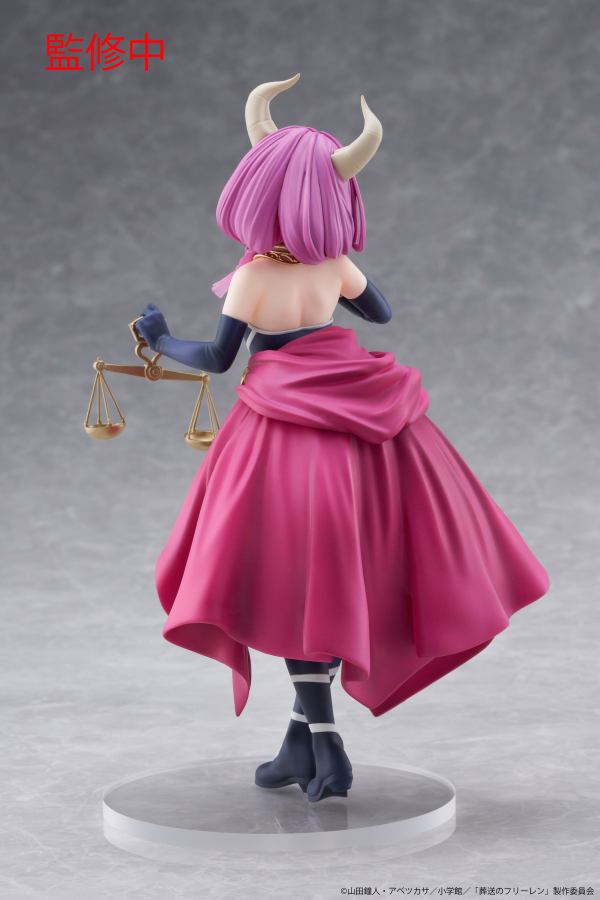 TAITO Frieren: Beyond Journey's End Coreful Figure - Aura | 0840342402915