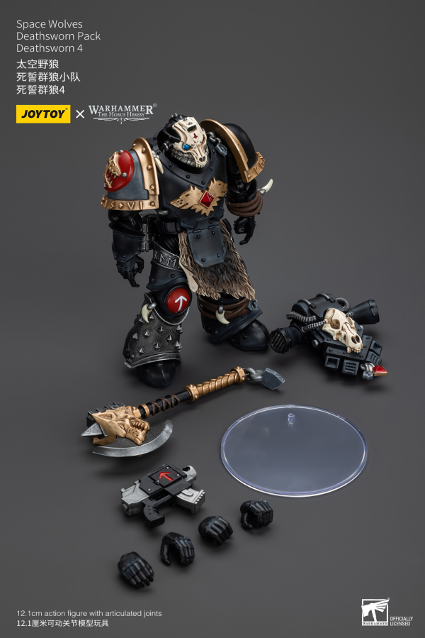 Joy Toy Space Wolves Deathsworn Pack Deathsworn 4