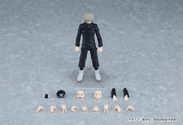 figma Toge Inumaki | 4580590175587