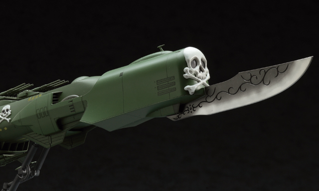 [CW05] 1:1500 SPACE PIRATE BATTLESHIP ARCADIA | 4967834645059