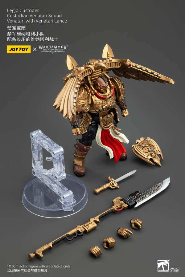 JOYTOY Legio Custodes Custodian Venatari Squad Venatari with Venatari Lance | 6927054400799