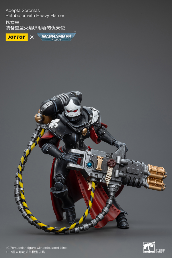 Joy Toy Adepta Sororitas Retributor with Heavy Flamer(6973130378131)(6973130378131)
