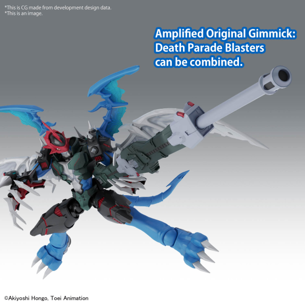 BANDAI Hobby Figure-rise Standard Amplified PAILDRAMON(4573102671806)(4573102671806)
