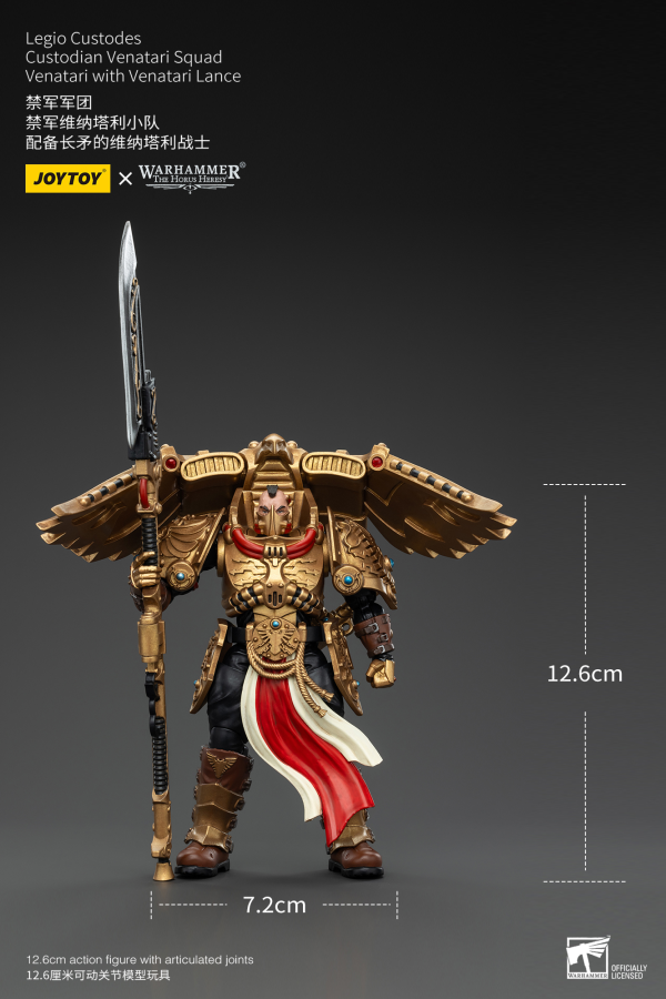 JOYTOY Legio Custodes Custodian Venatari Squad Venatari with Venatari Lance | 6927054400799