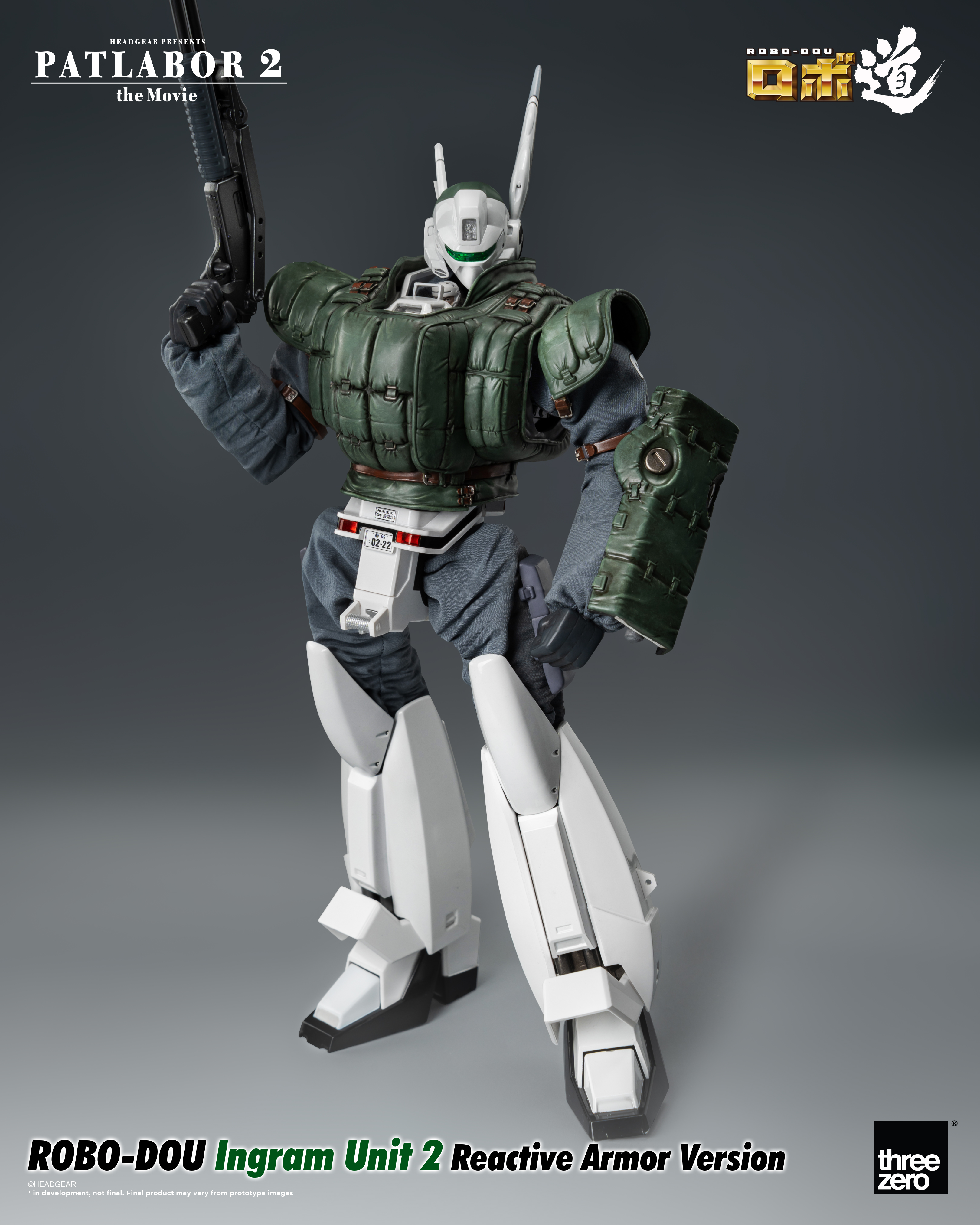 Patlabor 2: The Movie - ROBO-DOU Ingram Unit 2 Reactive Armor Version | 4895250812949