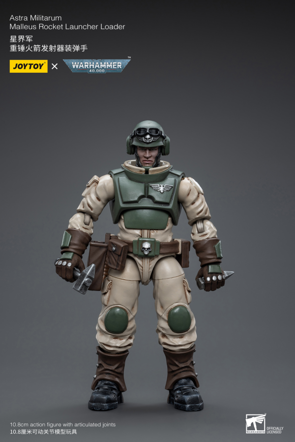 Joy Toy Astra Militarum Ordnance Team with Malleus Rocket Launcher(6973130378841)(6973130378841)