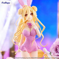 FuRyu Date A Live V BiCute Bunnies Figure -Mukuro Hoshimiya Pink Color ver.- | 4571623502715